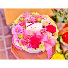千葉県船橋市の花屋 株 花しま をご紹介 フラワーギフトはプロのお花屋さんにおまかせ フジテレビフラワーネット