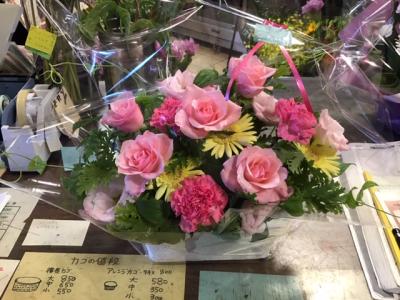 長野県伊那市の花屋 有 フラワーピース南信州サンスイ をご紹介 フラワーギフトはプロのお花屋さんにおまかせ フジテレビフラワーネット