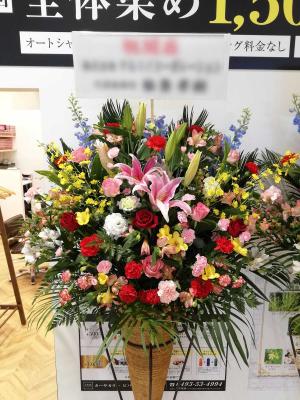 埼玉県坂戸市の花屋 花職人 をご紹介 フラワーギフトはプロのお花屋さんにおまかせ フジテレビフラワーネット