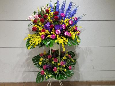 神奈川県横浜市 港南区の花屋 有 山野井生花店 をご紹介 フラワーギフトはプロのお花屋さんにおまかせ フジテレビフラワーネット