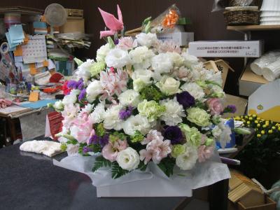 神奈川県海老名市の花屋 有 大西生花店 をご紹介 フラワーギフトはプロのお花屋さんにおまかせ フジテレビフラワーネット