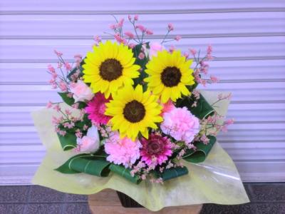 兵庫県神戸市 灘区の花屋 ｃｈａｔ ｎｏｉｒ シャノワール をご紹介 フラワーギフトはプロのお花屋さんにおまかせ フジテレビフラワーネット