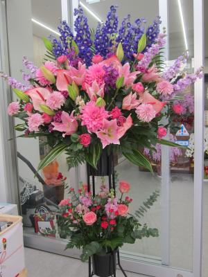愛媛県新居浜市の花屋 有 花の大野 をご紹介 フラワーギフトはプロのお花屋さんにおまかせ フジテレビフラワーネット
