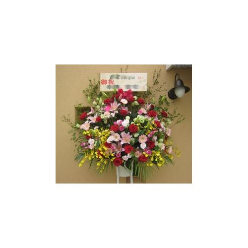 赤バラとユリのゴージャスなスタンド花 花屋 Flower Shop Hanakuma 花くま のオリジナル商品 フラワーギフトはプロの お花屋さんにおまかせ フジテレビフラワーネット